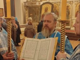 Канун Праздника Покрова